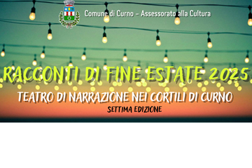 20250907 RFE 20250907 RFE